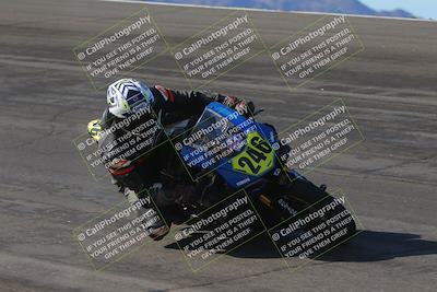 media/Dec-15-2023-Apex Assassins (Fri) [[91f19fb1c7]]/Trackday 1/Session 2 (Bowl)/